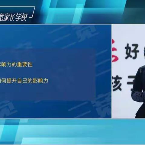 2015级8班高靓