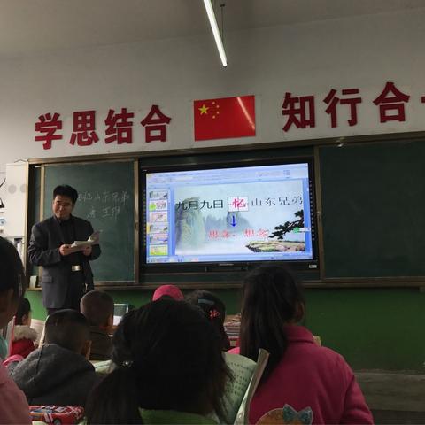 车家庄中心小学“过三关”活动掠影