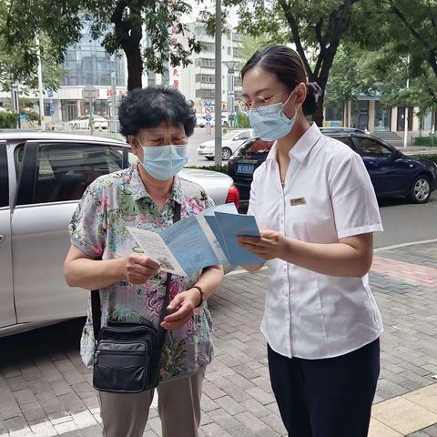 齐商银行棉花市支行“金融知识万里行”活动简报