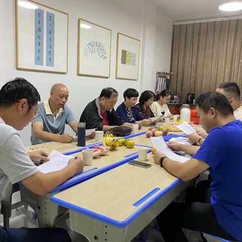 "九九重阳节，浓浓尊老情"——兰溪民建四支部开展重阳节慰问活动