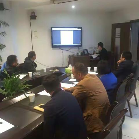 “兰溪市征地管理综合信息系统演示及征求意见”座谈会