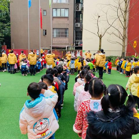 宜宾市叙州区伟才幼儿园启航六班成长日记