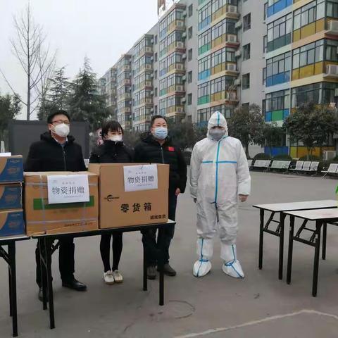 捐赠|爱心企业向我中心捐赠防疫物资