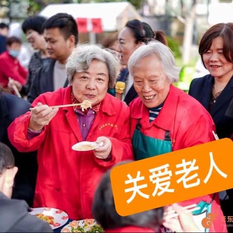 我心中的老年人，大家赞同吗？关爱老人转发让更多人参与