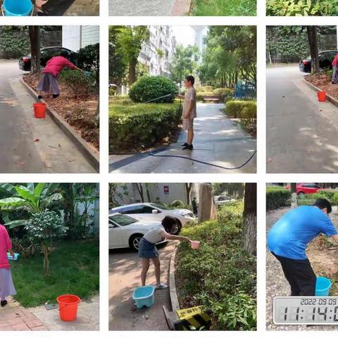 🌻湖南华庭物业银色现代城9月份工作简报