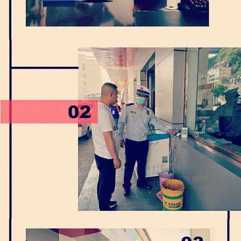 吴堡大队“两会”安保在行动――开展消防安全专项检查工作