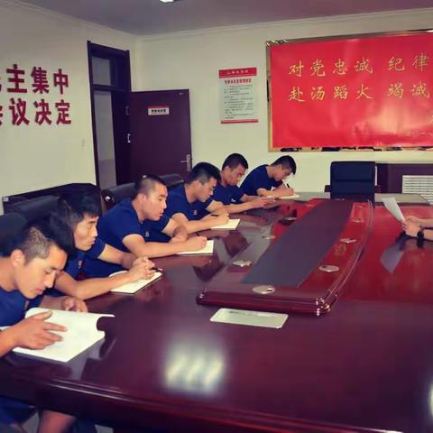 吴堡县消防救援大队组织指战员学习《消防救援队伍抗洪抢险行动安全提示》