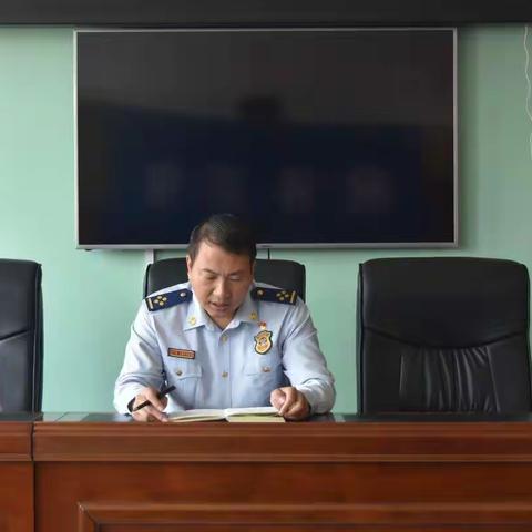 吴堡大队召开会议传达支队视频调度会议精神