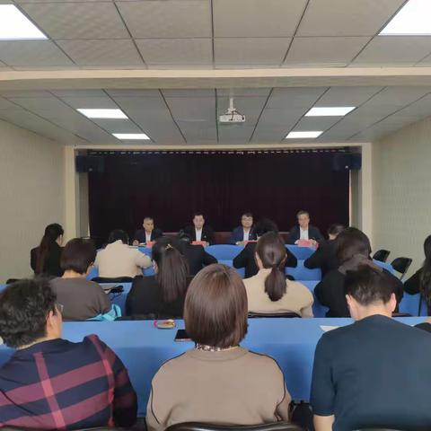 复兴区医疗保障局召开2023年工作座谈会