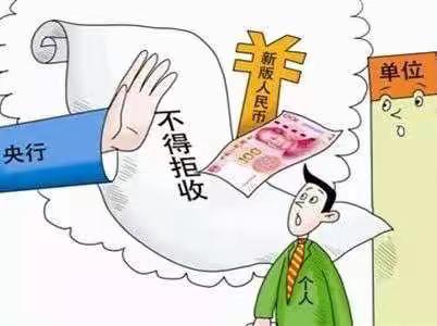 深化现金服务网格化管理