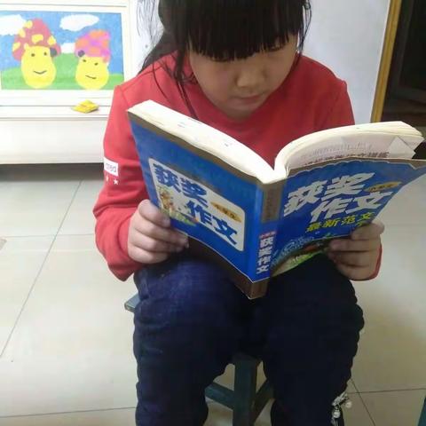 快乐假期，幸福生活，精彩纷呈！