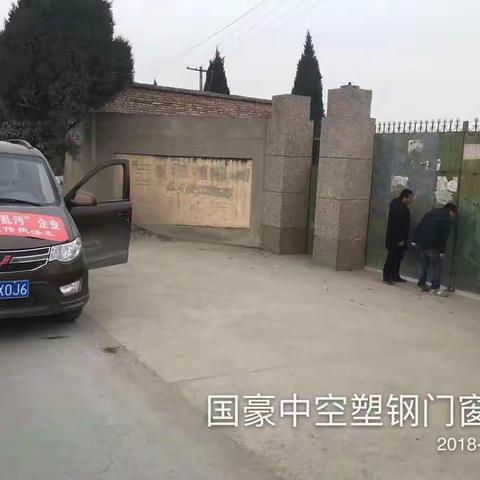 高桥街道12月24日清理整治“散乱污”企业工作动态。