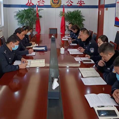 市局治安支队领导到丛台分局调研指导治安工作