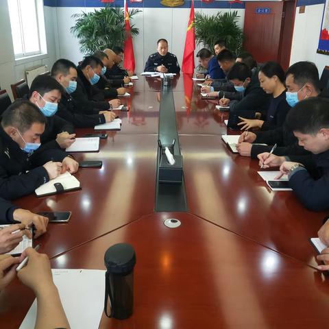 丛台区公安分局召开文明城市专题会议