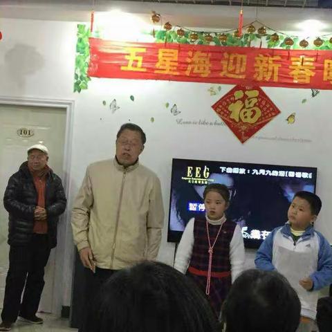 我家的春节之乐