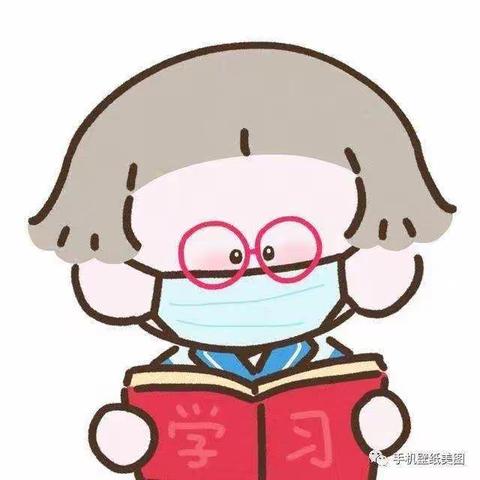 学校防护新型冠状病毒相关知识