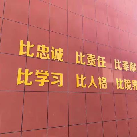 线上教学勤耕耘，凝心聚力待花开——淑中六年级网课总结