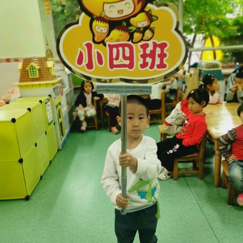 2020年9月9日萌萌上省军区幼儿园