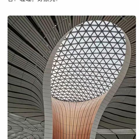 好友晋英游览大西北，美好时光展现
