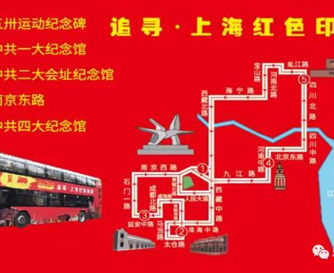 《建党百年这一天》主题摄影