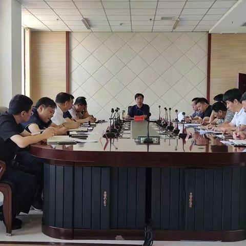 强化措施 全力推进 永年区召开20项民心工程专题调度会