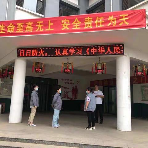 区“双创双服”活动领导小组办公室督查养老服务提质增能等民生工程