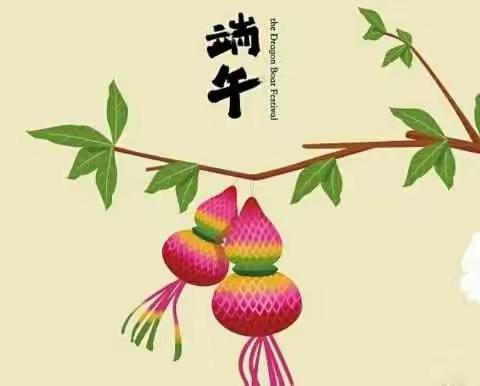2018～珞珈咖啡端午葫芦香囊手作沙龙