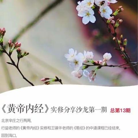 哪怕只是壮大如牛身上的一根汗毛，真实的身体感受和生命体验，也是打动人心