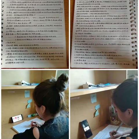 学中思 思中悟 悟中行—库尔勒市第十小学组织学习第三届全国统编小学语文教科书课例教学观摩交流活动