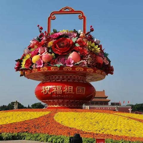 2022北京长安街国庆花坛（1）