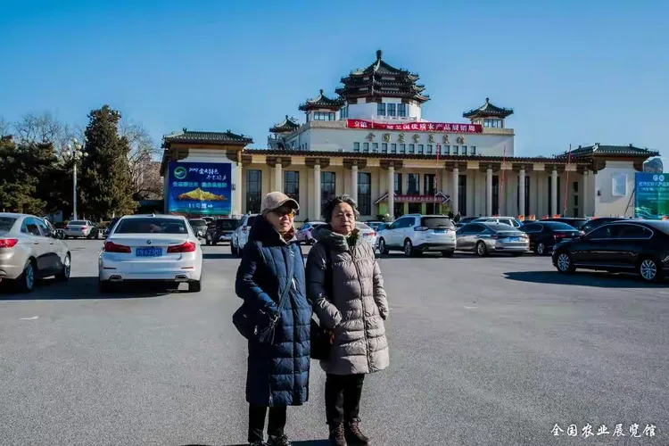 农展馆中国农业博物馆（1）