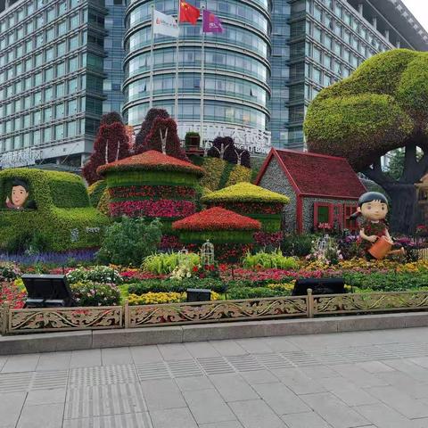 2022北京长安街国庆花坛（2）