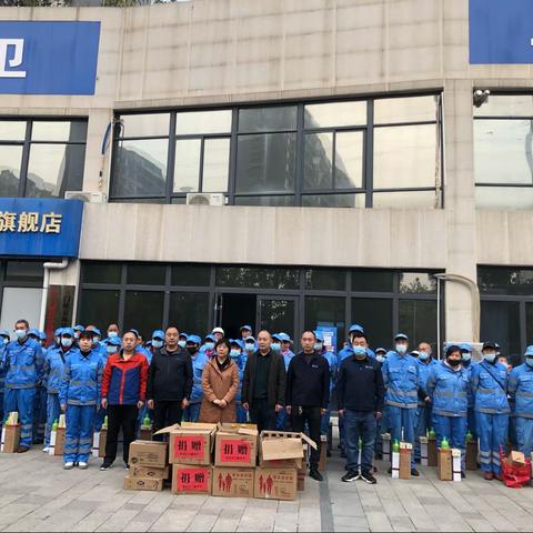 爱在深秋！爱心企业为环卫工人带来浓浓暖意