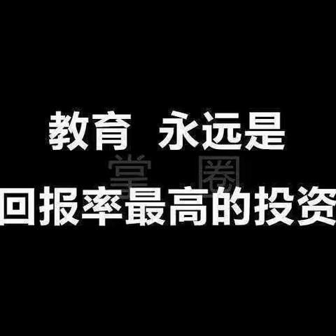 天行健免费学武术，0元抢购4课时