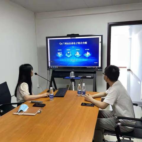 5月31日社建办美篇