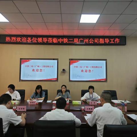 6月27日社建办美篇