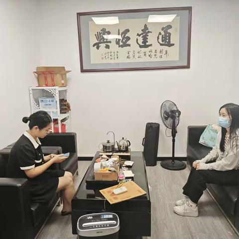 6月1日社建办美篇