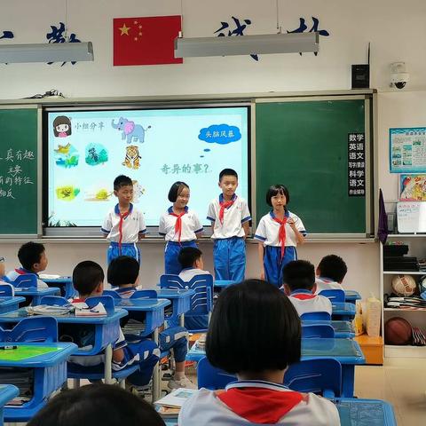 成长路上 有你有我有怀雅
