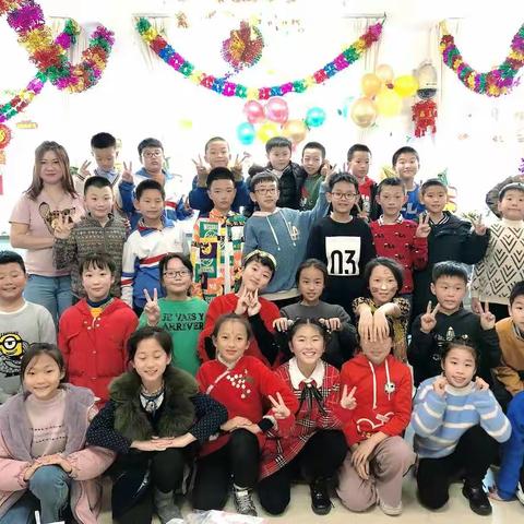 红岩小学四年一班2020年元旦联欢会