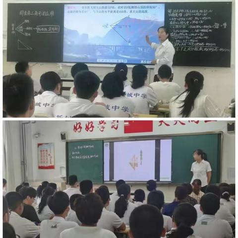 视导为引领，交流促提升