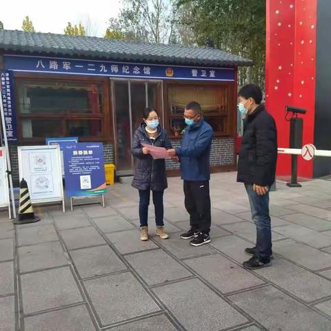 【紧绷弦  守底线  保平安 】县文广旅局突击检查各文娱场所疫情防控工作