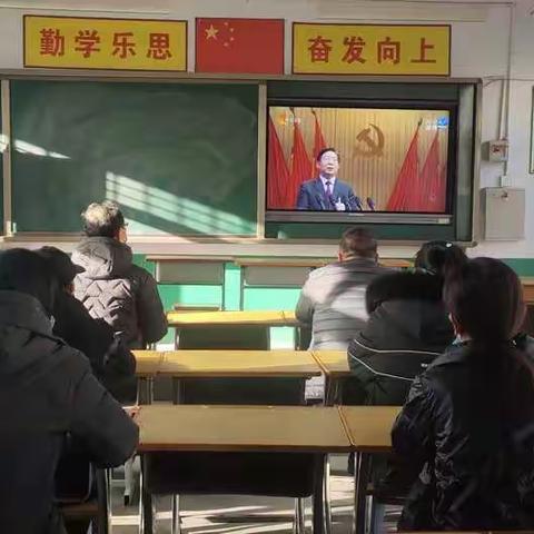 【重实效 办实事 看实绩】神头乡党总支扎实开展11月份 “支部主题党日”活动