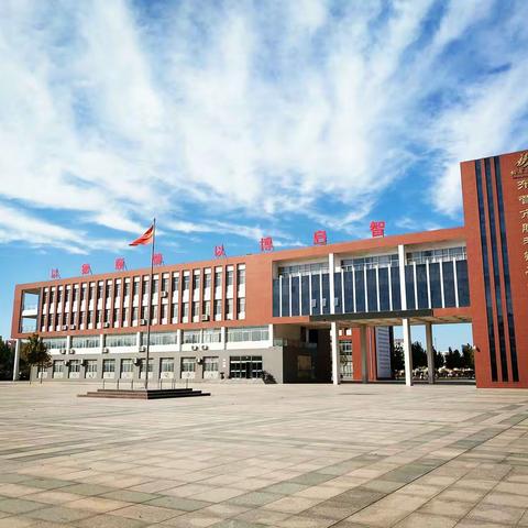 锦华小学一年级新生网上报名注意事项