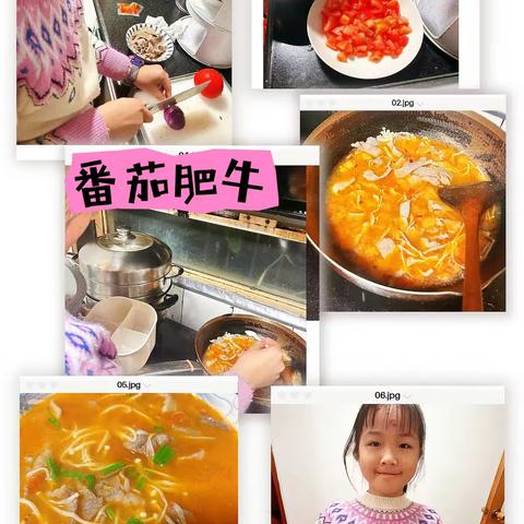 舌尖上的比拼 美食中的温暖
