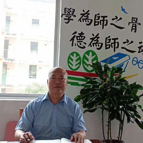 数里乾坤大，学中益处多。记濂江中学师德标兵李文进老师与数学的不解之缘