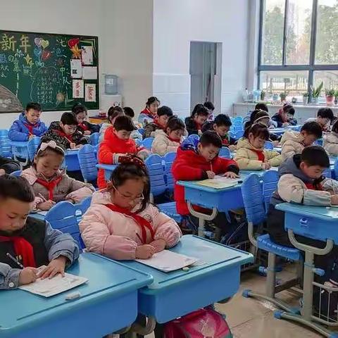 书写规范汉字  感受文化魅力