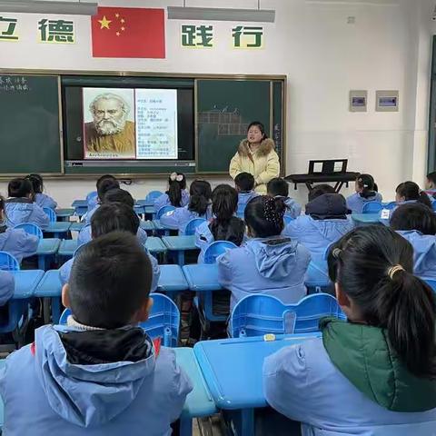 快乐数学伴我行