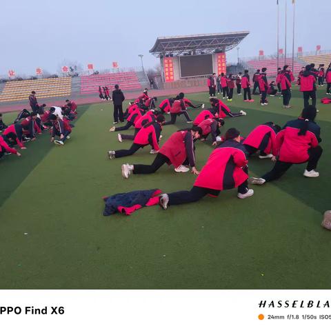 齐都9.3体育训练：汗水与成长的交织