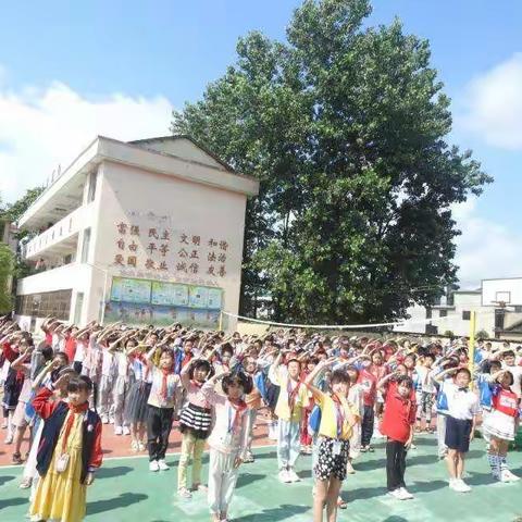 “星星火炬  代代相传”——2021年罗田镇中心小学入队仪式