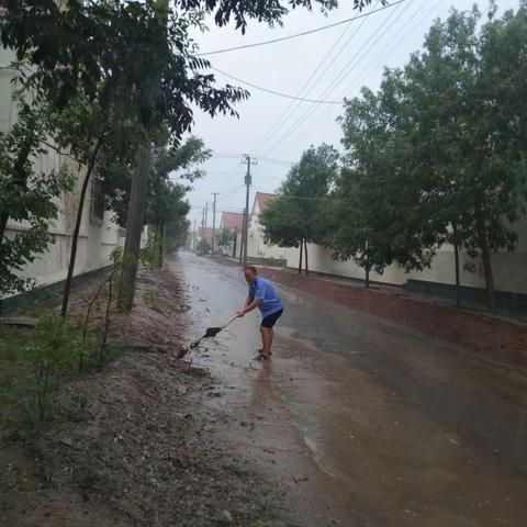 暴雨来袭，防患于未然